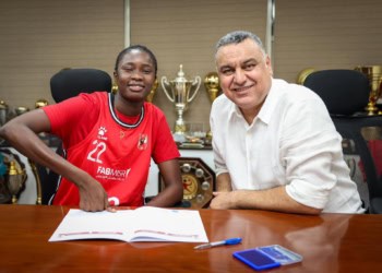 Transfert - Al Ahly officialise l'arrivée de Ndioma Kane ! - wiwsport