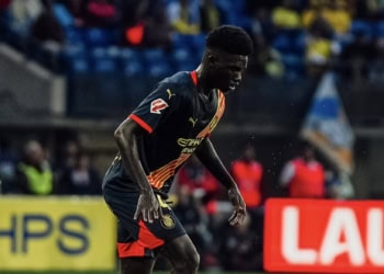 LaLiga : Pape Dame Ba a fait ses débuts en pro avec Girona - wiwsport