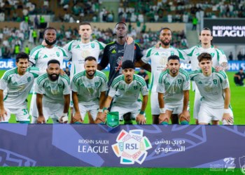 Saudi Pro League : Edouard Mendy et Al-Ahli enchaînent face à Al-Wehda - wiwsport Saudi Pro League : Edouard Mendy et Al-Ahli enchaînent face à Al-Wehda - wiwsport