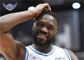 KBL : Kogas de Youssou Ndoye s'incline en prolongation face à Suwon KT (88-86) - wiwsport