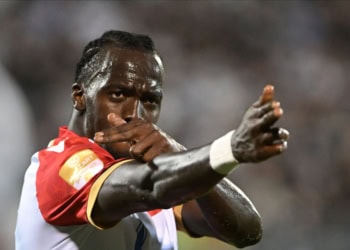 Mercato : L'Etoile Rouge ferme la porte à un départ de Chérif Ndiaye, dans le viseur du Stade de Reims - wiwsport