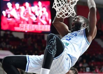 Basket - Dunk après dunk, Youssou Ndoye régale en Corée ! - wiwsport