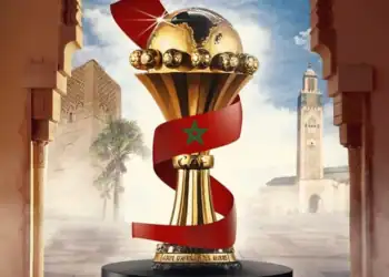 CAN Maroc 2025 : Le calendrier approuvé et les villes hôtes désignées - wiwsport