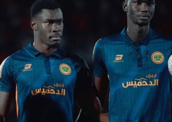Botola Pro1 : Mamadou Lamine Camara et Paul Valère Bassène champions du Maroc avec la RS Berkane - wiwsport