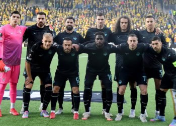 Ligue Europa : Boulaye Dia et la Lazio surpris par Bodø/Glimt en quarts de finale aller - wiwsport