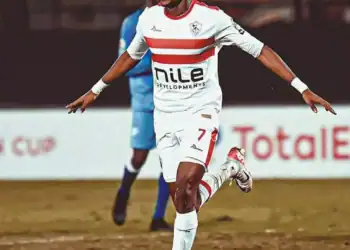 Égypte : La FIFA condamne Zamalek à verser plus d'1 milliard de francs CFA à Ibrahima Ndiaye - wiwsport