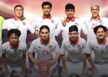 CAN U17 : Tunisie prend la tête du groupe C devant le Sénégal après son succès contre Somalie (3-0) - wiwsport