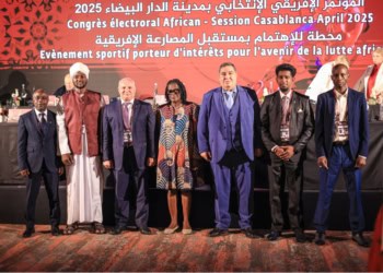 United World Wrestling Africa : Malick Ngom élu au Bureau exécutif continental - wiwsport