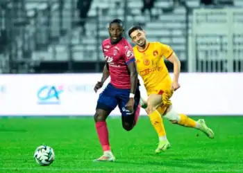 Mercato : Fin d’aventure entre Baïla Diallo et le Clermont Foot - wiwsport