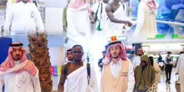 Vidéo : Sadio Mané en pèlerinage à la Mecque - wiwsport