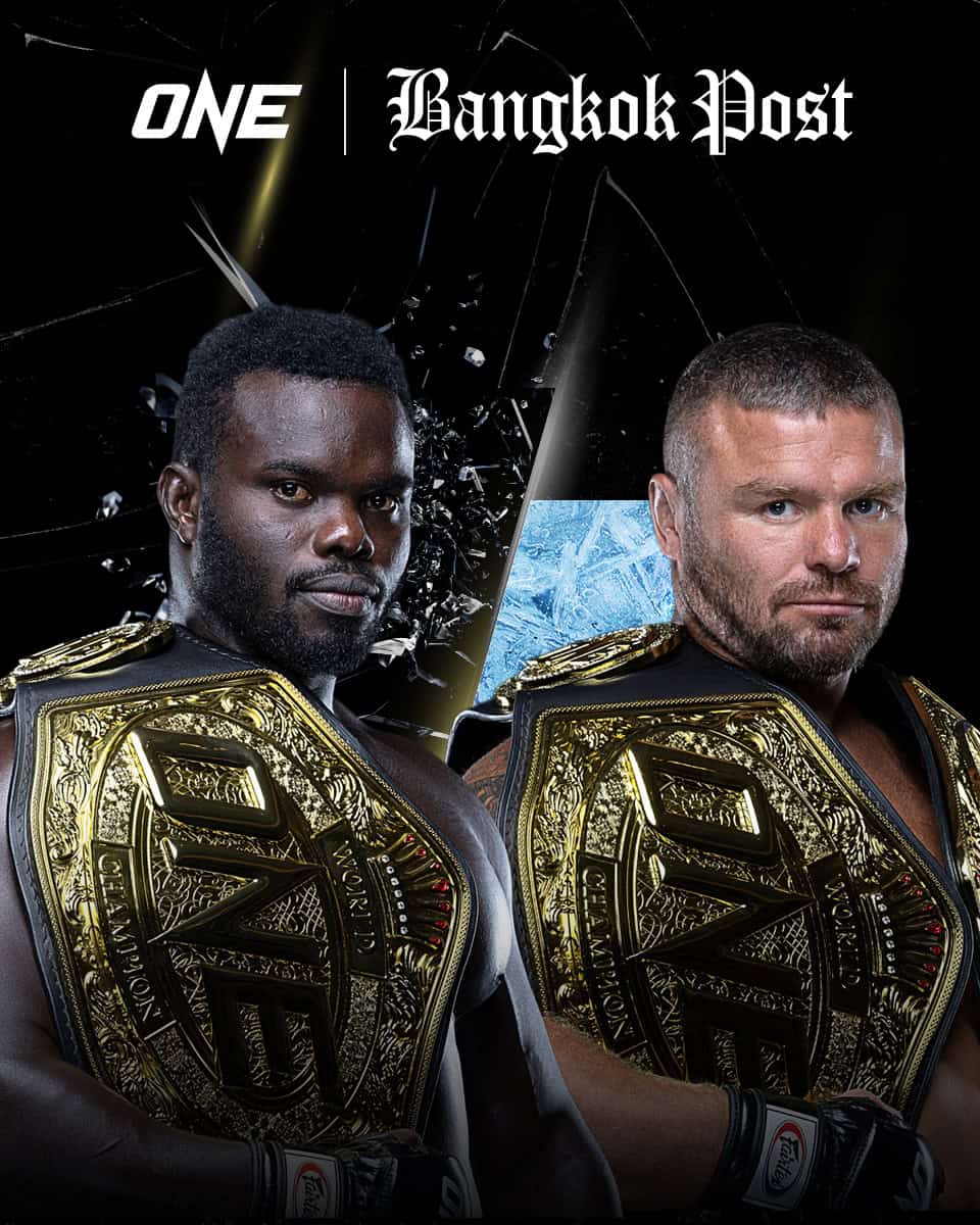 MMA : Reug Reug remet sa ceinture de champion du monde en jeu face à Malykhin le 16 novembre - wiwsport MMA : Reug Reug remet sa ceinture de champion du monde en jeu face à Malykhin le 16 novembre - wiwsport