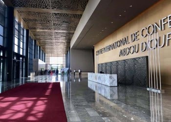 FSF - L’AG Élective aura lieu au CICAD ce 2 août, les délégués des clubs invités à élire le nouveau président de la Fédération ! - wiwsport