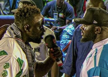 Lamb : La date du dernier “Face to Face” entre Balla Gaye et Siteu dévoilée ! - wiwsport