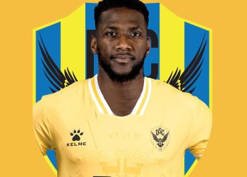 Mercato - Khadim Joher rejoint Duhok SC (première division irakienne) - wiwsport
