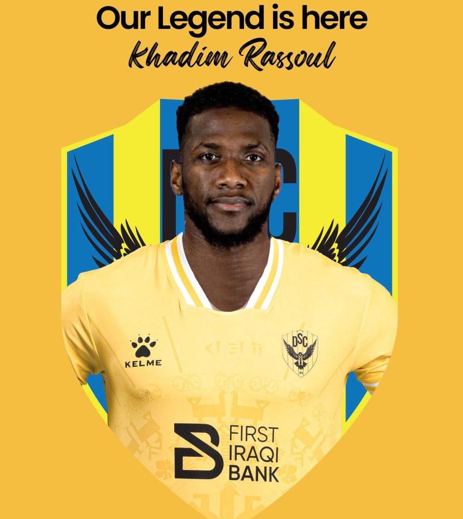 Mercato - Khadim Joher rejoint Duhok SC (première division irakienne) - wiwsport Mercato - Khadim Joher rejoint Duhok SC (première division irakienne) - wiwsport