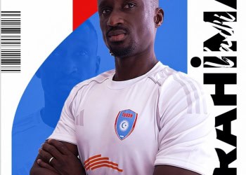 Mercato : Ibrahima Wadji rebondit en Azerbaïdjan et signe à Turan Tovuz - wiwsport
