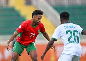 CHAN 2025 : Kenya–Madagascar et Maroc–Tanzanie en quarts, les autres affiches attendues - wiwsport