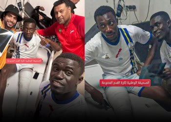 Beach Soccer - Seydina Gadiaga victime d’une fracture au Maroc ! - wiwsport