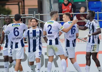 Süper Lig : Kasımpaşa arrache la victoire contre Rizespor avec un but de Pape Habib Gueye - wiwsport
