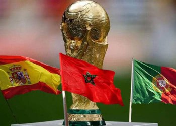 Coupe du monde 2030 : Une extension à 64 équipes proposée à la FIFA ! - wiwsport