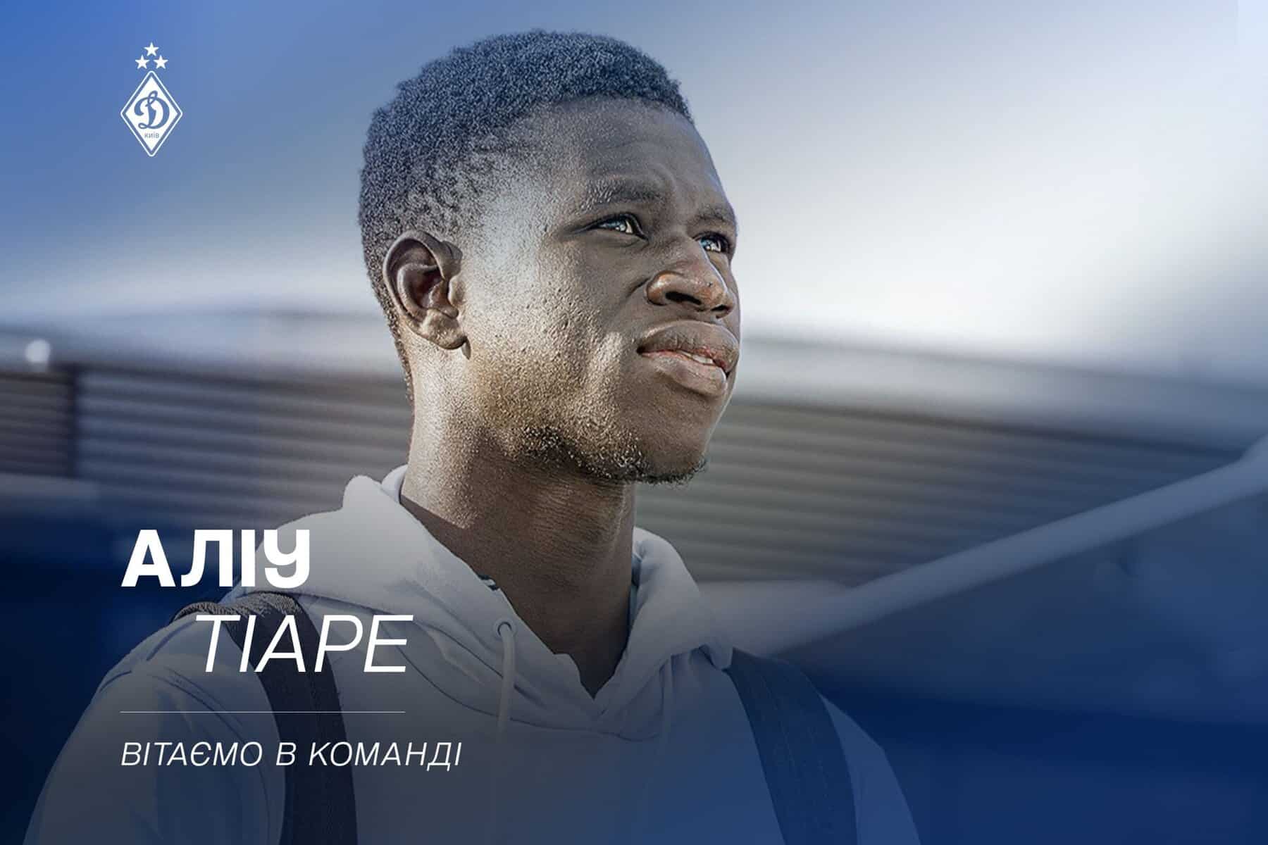 Mercato : Aliou Thiaré quitte Le Havre et rejoint le Dynamo Kiev - wiwsport Mercato : Aliou Thiaré quitte Le Havre et rejoint le Dynamo Kiev - wiwsport