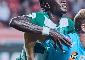 Russie : Ousmane Ndong et Eduard Spertsyan réconciliés, l’affaire officiellement close - wiwsport
