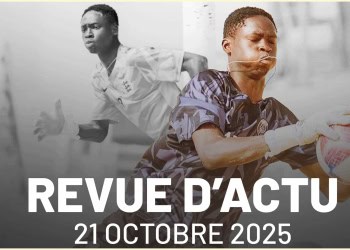 Drame au Ghana : la mort de Cheikh Touré reste un mystère ! - wiwsport