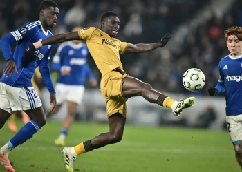 Ligue Conférence : Strasbourg de Mamadou Sarr renverse Crystal Palace d'Ismaïla Sarr et poursuit son invincibilité - wiwsport