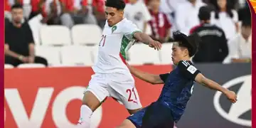 Mondial U17 : Le Maroc, champion d’Afrique, démarre par une défaite face au Japon (0-2)