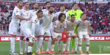 CAN 2025:Suivez en direct le match Tanzanie vs Tunisie - wiwsport