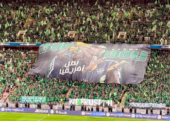 Saudi Pro League : Le magnifique tifo des supporters d'Al-Ahli pour honorer le champion d'Afrique Edouard Mendy - wiwsport