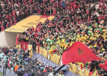 CAN 2025 : La CAF condamne des comportements inacceptables et annonce des sanctions - wiwsport