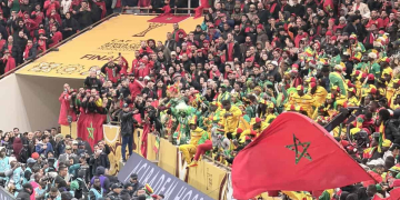 CAN 2025 : La CAF condamne des comportements inacceptables et annonce des sanctions - wiwsport