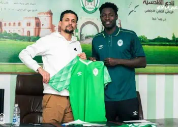 Mercato : Sidy Sarr rebondit en Libye et s’engage avec Al-Qadisiyah Bani Walid - wiwsport