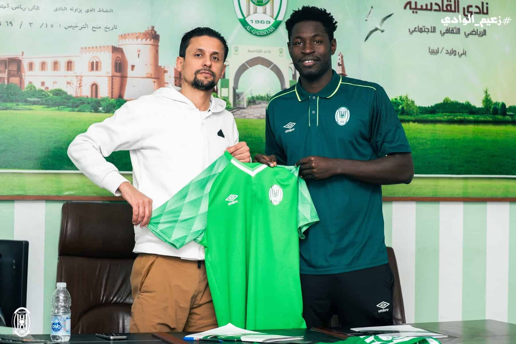 Mercato : Sidy Sarr rebondit en Libye et s’engage avec Al-Qadisiyah Bani Walid - wiwsport