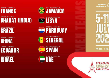 Football unifié - Special Olympics Sénégal sera à la Coupe du monde, Paris 2026 (juillet) - wiwsport