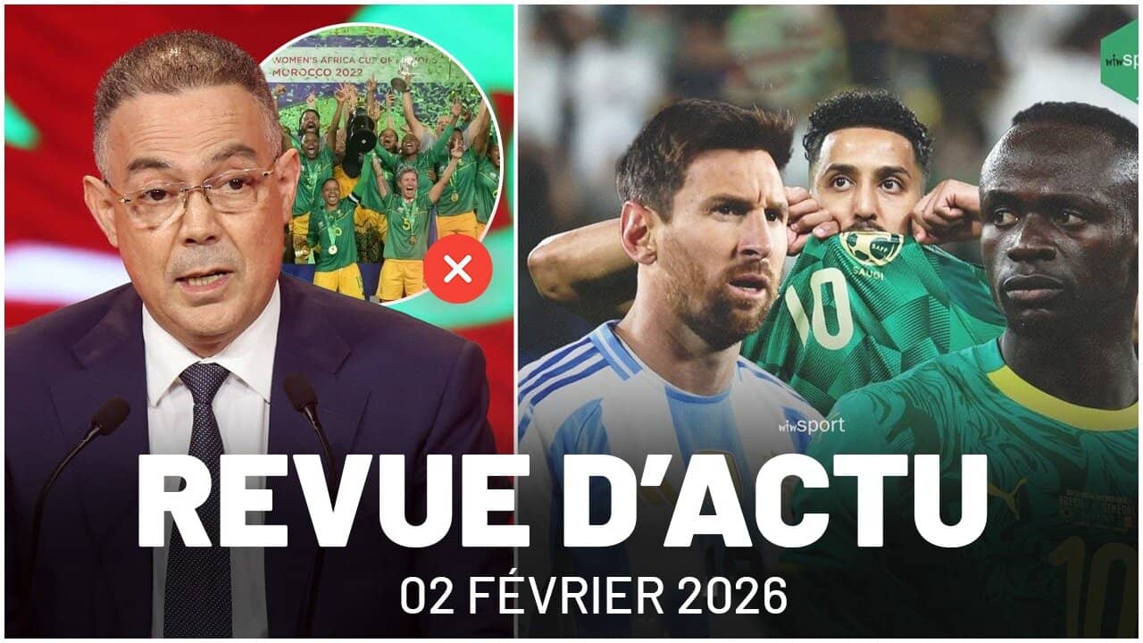 Matchs amicaux pour les Lions en mars ? Can féminine 2026 : flou autour de l'organisation - wiwsport