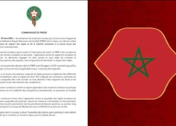 CAN féminine : après son désistement , le Maroc se repositionne pour organiser la compétition reportée en Juillet - wiwsport