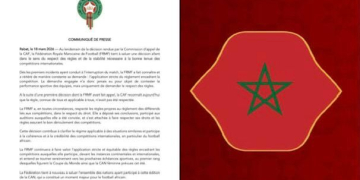 CAN féminine : après le report, le Maroc réaffirme son engagement dans l’organisation - wiwsport