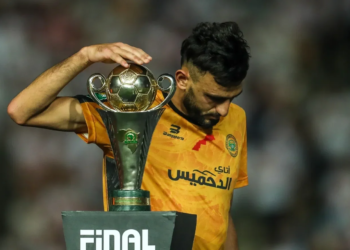 Football : Un joueur marocain suspendu deux ans pour dopage