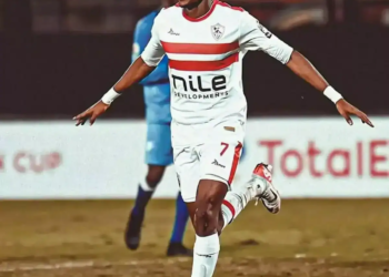 Litige Zamalek – Ibrahima Ndiaye : Un an après la sanction de la FIFA, l'attaquant sénégalais attend toujours son argent - wiwsport