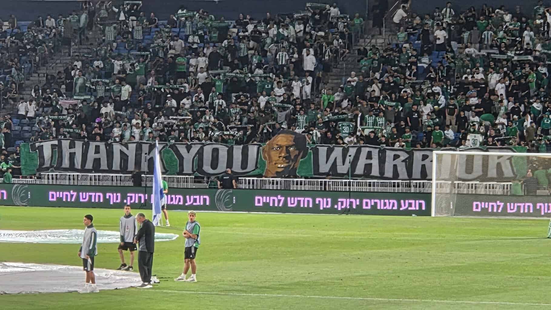 Maccabi Haïfa : Les mots d’adieu émouvants d'Abdoulaye Seck - wiwsport