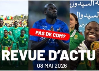 Les Lionceaux U17 gagnent avant la CAN, Oumy Diop en or, Pas de coupe du monde pour Koulibaly ? - wiwsport