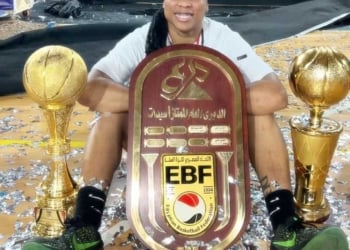 Égypte : Cierra Dillard réalise le doublé avec le SC d’Alexandrie - wiwsport