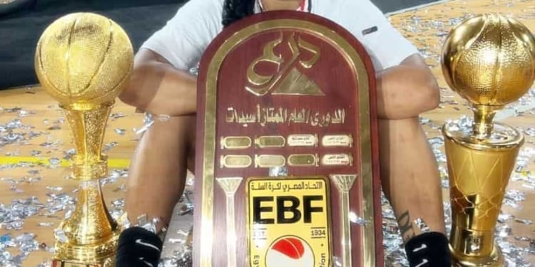 Égypte : Cierra Dillard réalise le doublé avec le SC d’Alexandrie - wiwsport