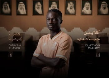 Mercato : L’international U20 Clayton Diandy rejoint définitivement Al Diriyah (Arabie saoudite) pour 4,6 M€