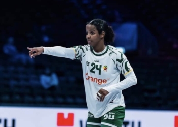 Handball : l’internationale sénégalaise Dounia Abdourahim met fin à sa carrière