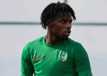 Mercato : Mohamed Ndao Keita de NSFC Iyane Academy ne sera pas conservé par Amedspor après son essai