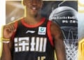 Basket – Chine : Ibou Badji rempile avec les Shenzhen Leopards après sa première saison - wiwsport Basket – Chine : Ibou Badji rempile avec les Shenzhen Leopards après sa première saison