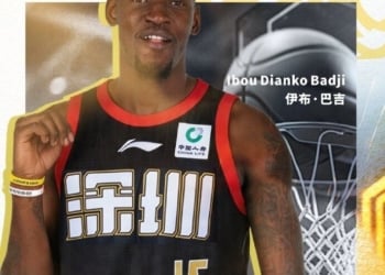 Basket – Chine : Ibou Badji rempile avec les Shenzhen Leopards après sa première saison